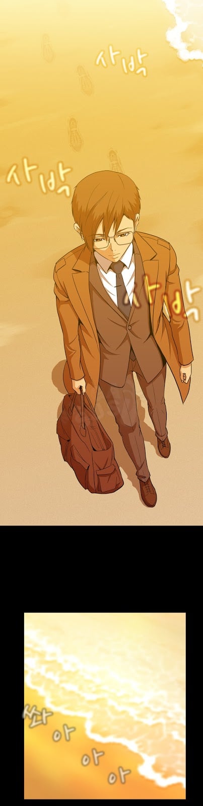 Drug Candy - Chapter 44 20