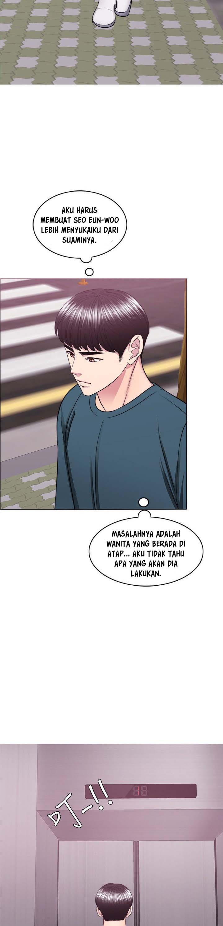 Is It Okay to Get Wet? - Chapter 44 9