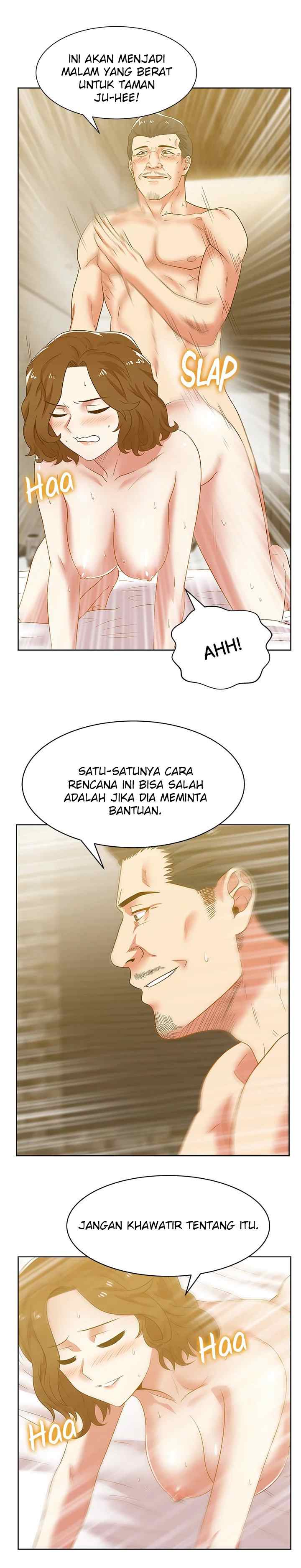 Wife&#8217;s Friend - Chapter 44 27