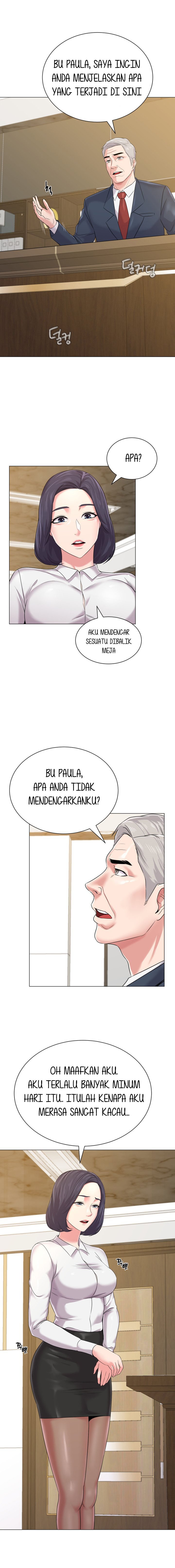 Sexual Teacher - Chapter 44 4 Sexual Teacher - Chapter 44 4