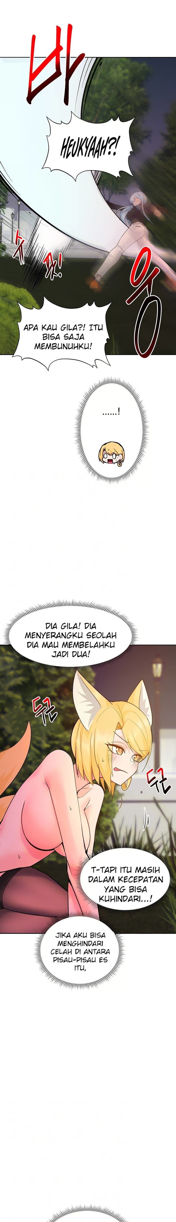 The Hypnosis App was Fake - Chapter 44 7 The Hypnosis App was Fake - Chapter 44 7