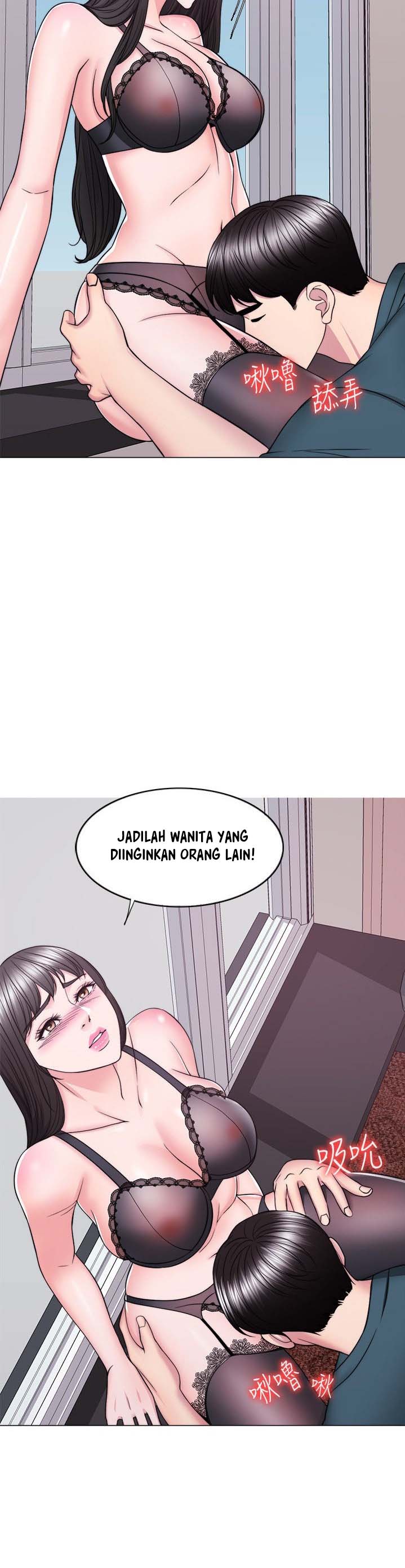 Is It Okay to Get Wet? - Chapter 44 27