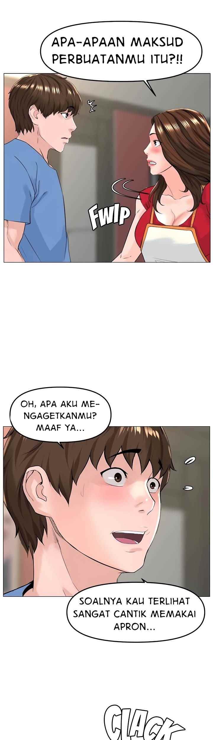 The Neighborhood Celebrity - Chapter 44 27