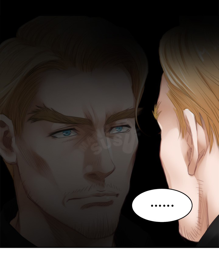 H-Mate - Chapter 44 24