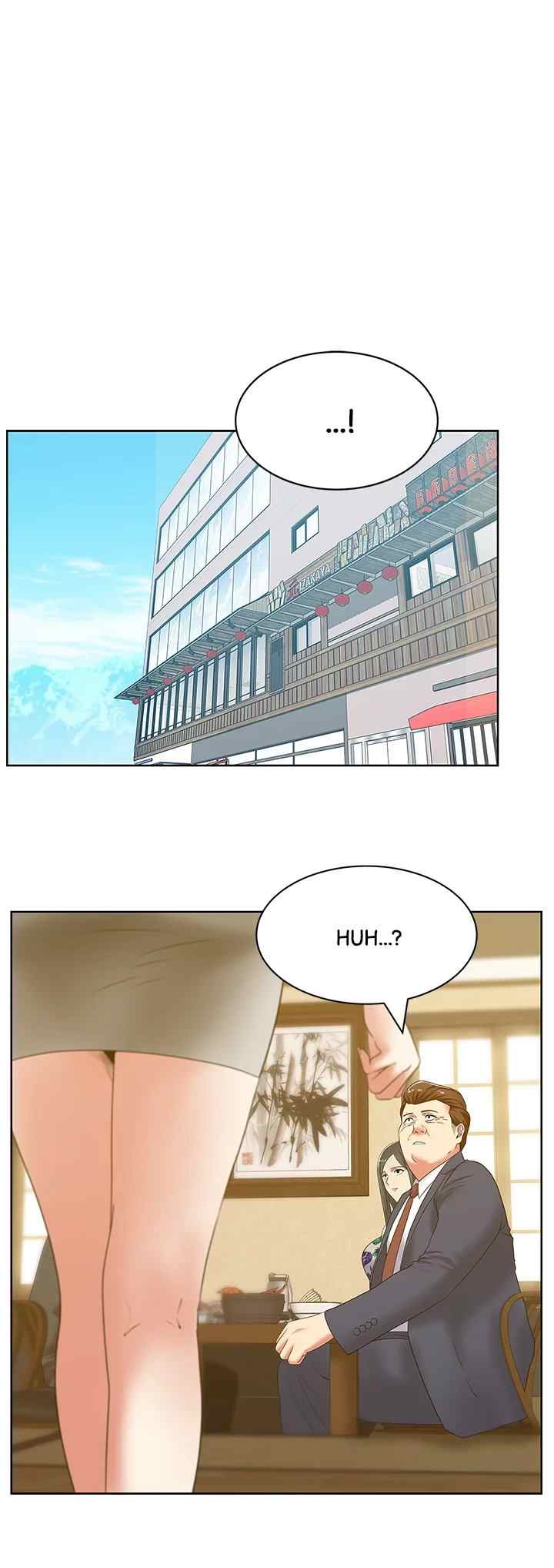 Wife&#8217;s Friend - Chapter 44 7
