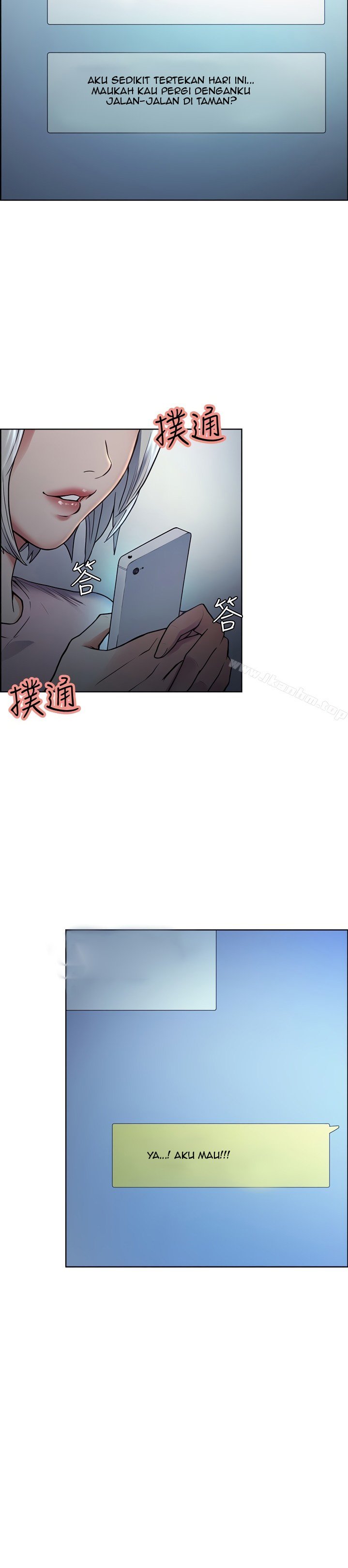 Taste of Forbidden Fruit - Chapter 44 25