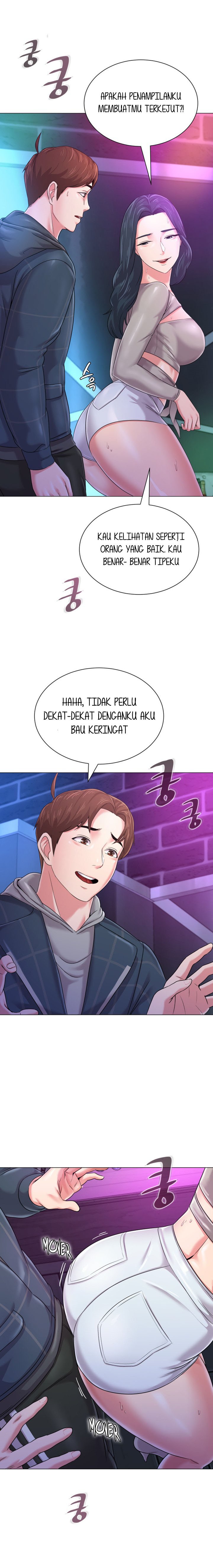 Sexual Teacher - Chapter 44 17 Sexual Teacher - Chapter 44 17