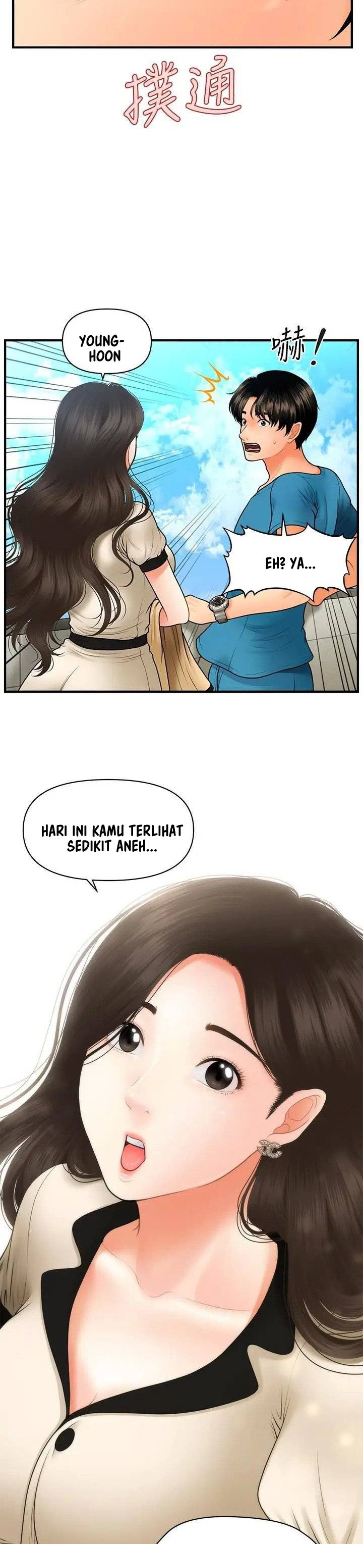 You&#8217;re so Handsome - Chapter 44 31
