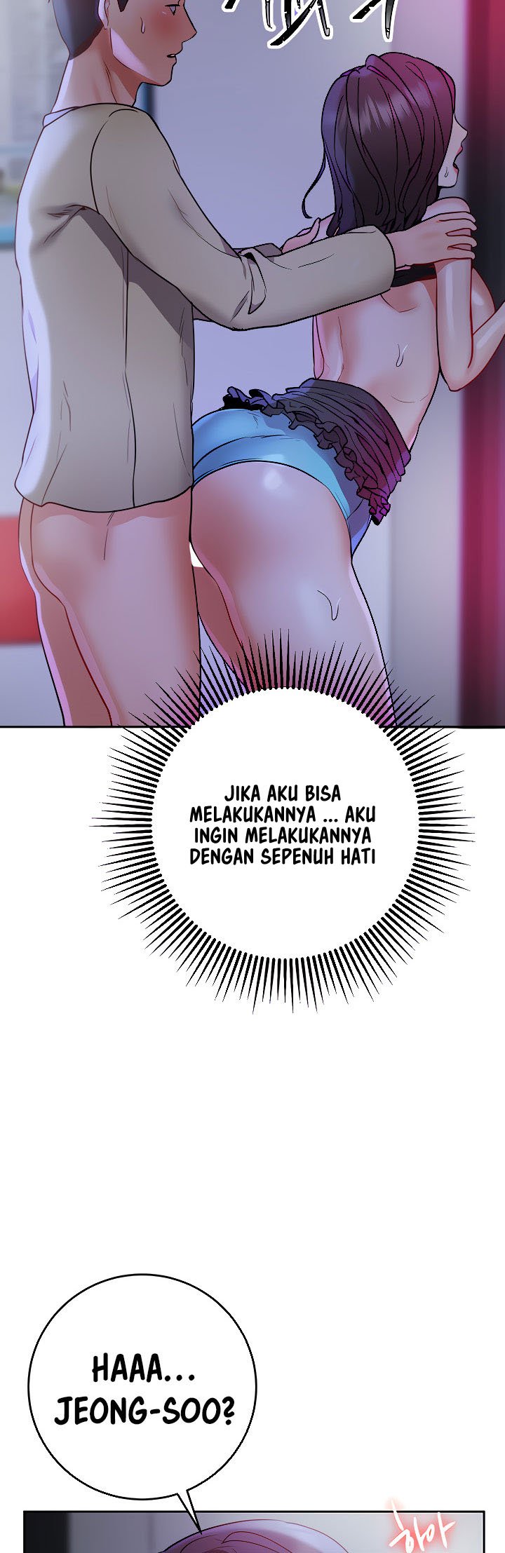 Part Time Job - Chapter 12 11