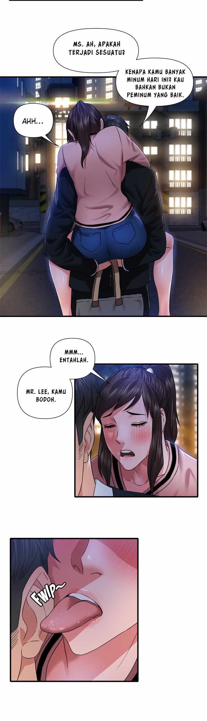 Coming to the Mart - Chapter 12 30 Coming to the Mart - Chapter 12 30