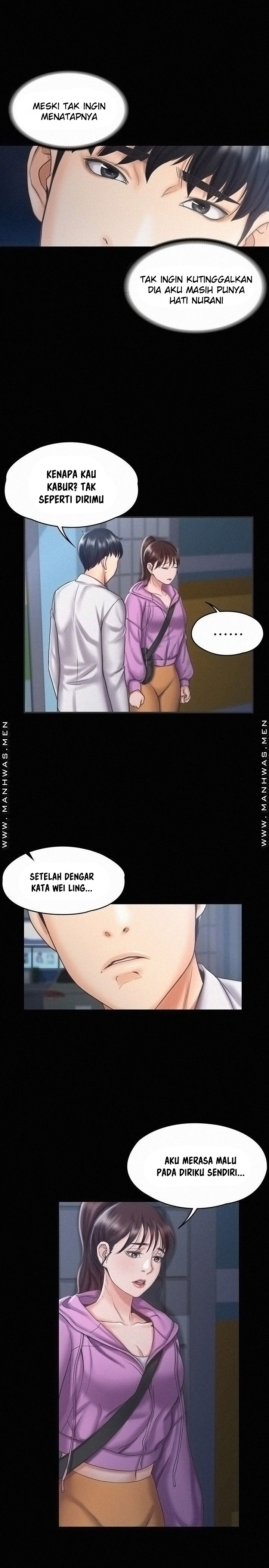 My Neighborhood&#8217;s Female Teacher - Chapter 12 22