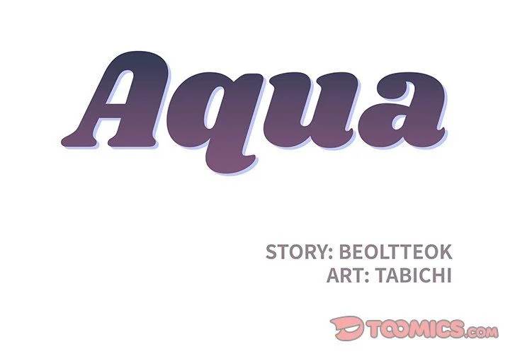 Aqua - Chapter 12 3