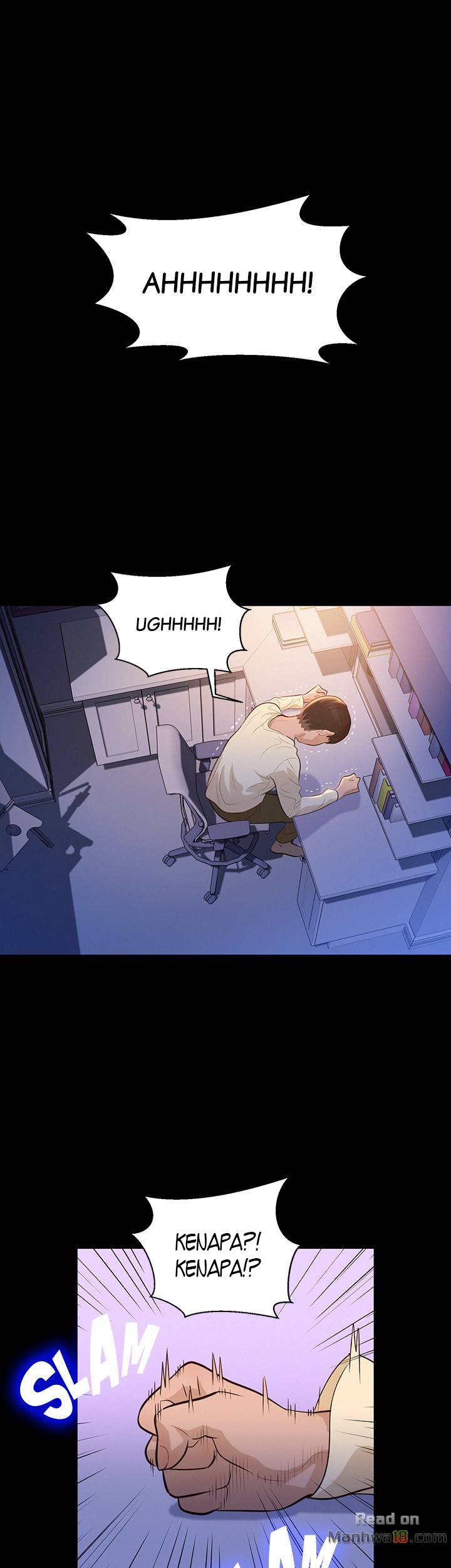 Let Me Drive - Chapter 12 3