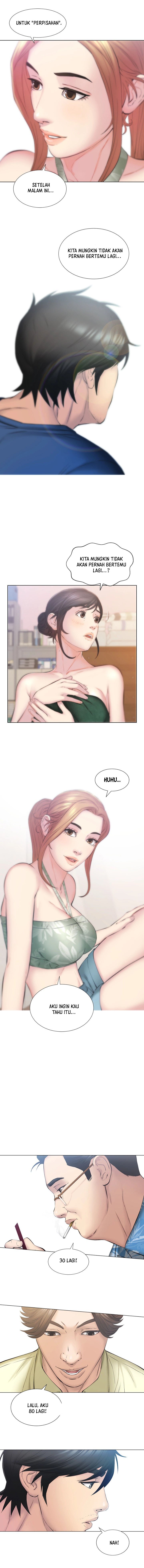 Gamble - Chapter 12 8