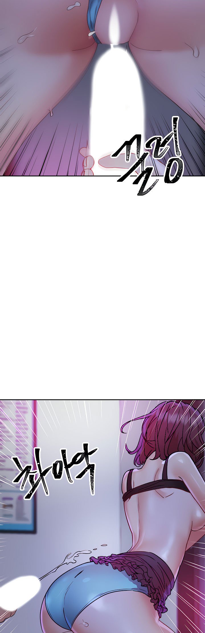 Part Time Job - Chapter 12 18