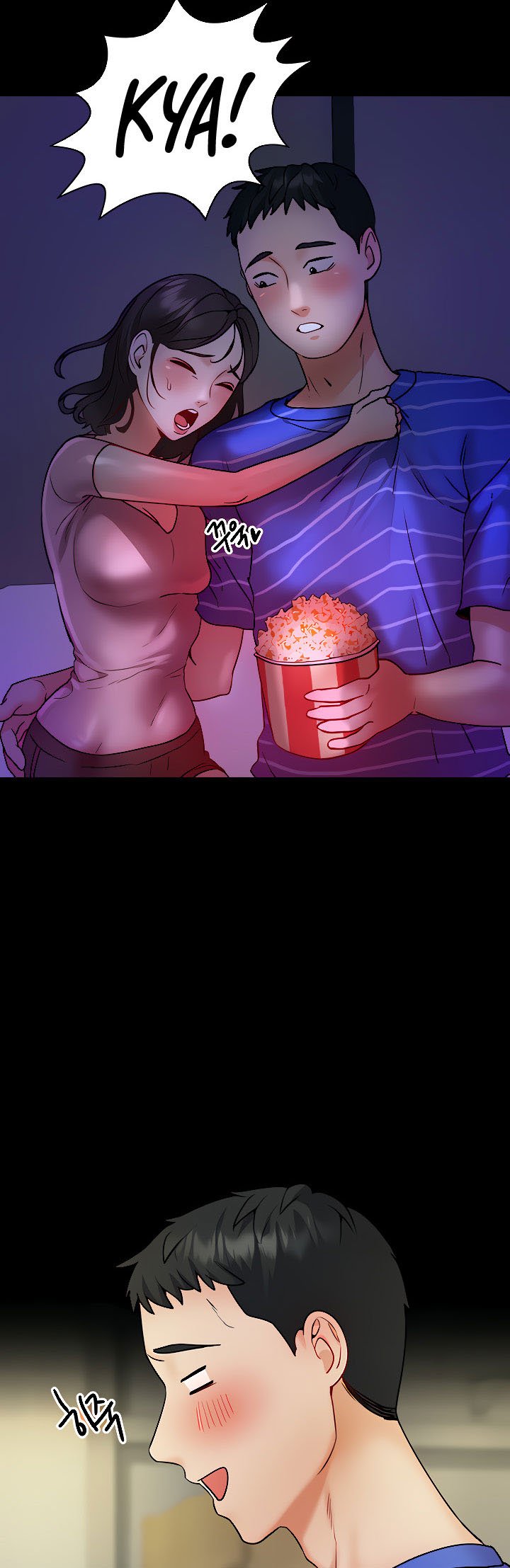 Part Time Job - Chapter 12 30