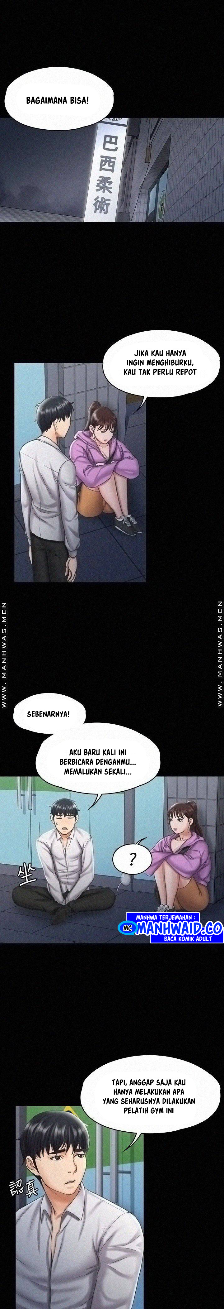 My Neighborhood&#8217;s Female Teacher - Chapter 12 25