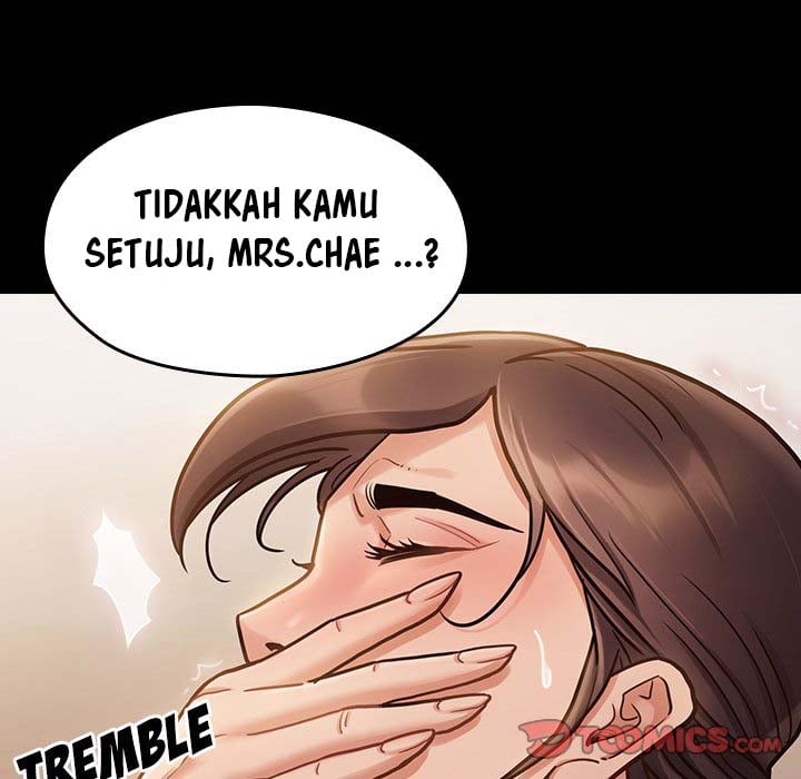 Fruitless - Chapter 12 46