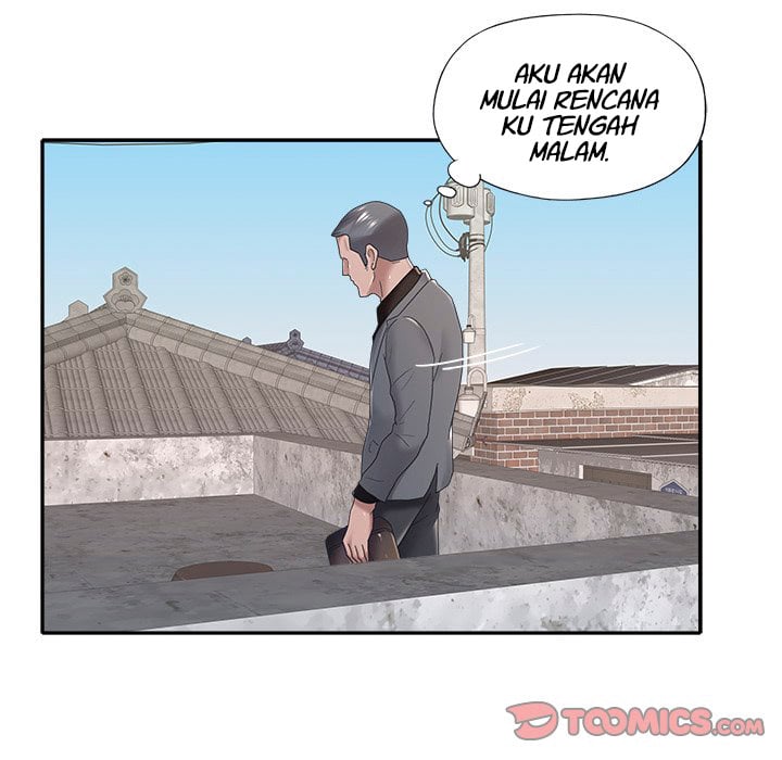 Maid (KOI) - Chapter 12 64