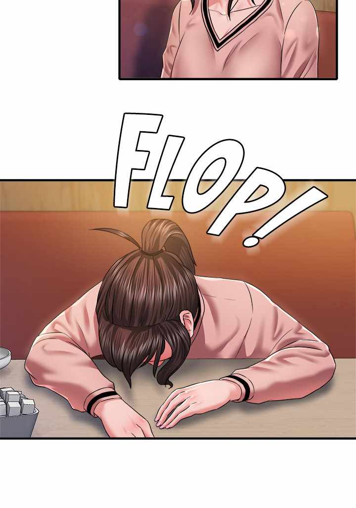 Coming to the Mart - Chapter 12 23 Coming to the Mart - Chapter 12 23