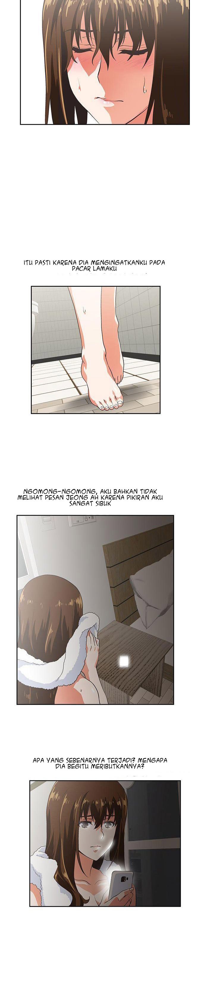 Up and Down (Edge Edge) - Chapter 12 20