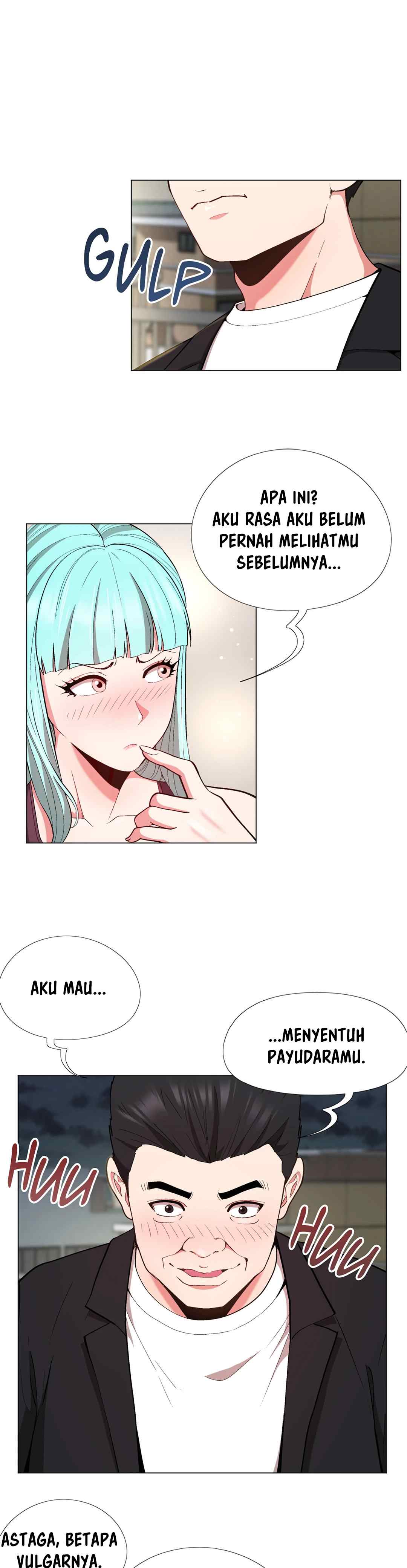 Cosplay Girl - Chapter 12 7
