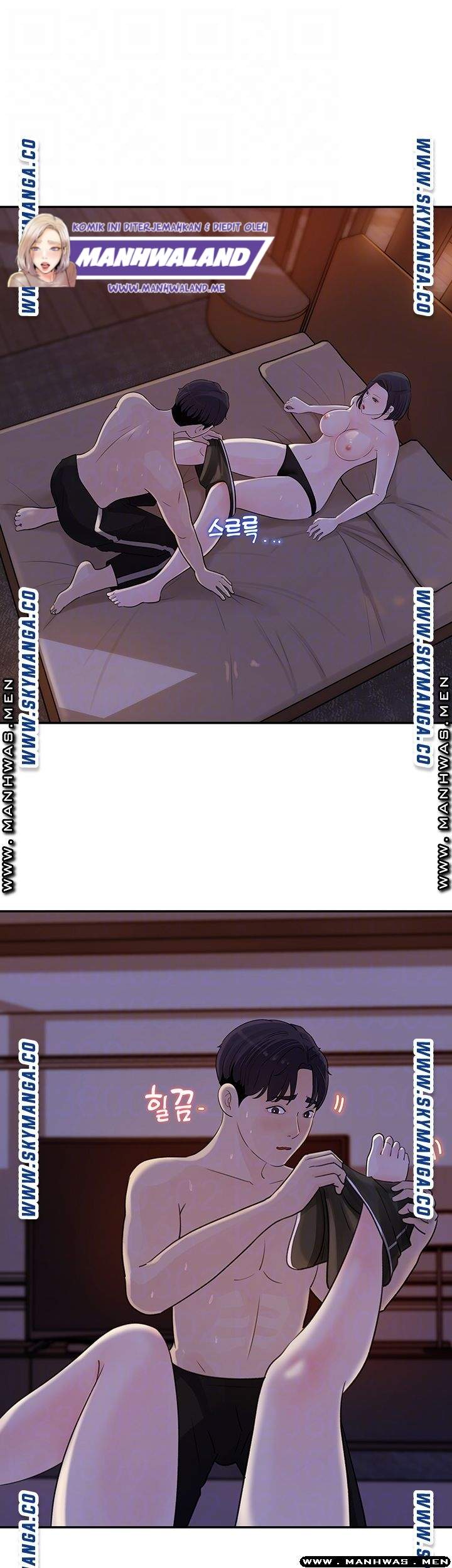 Keep Her - Chapter 12 14