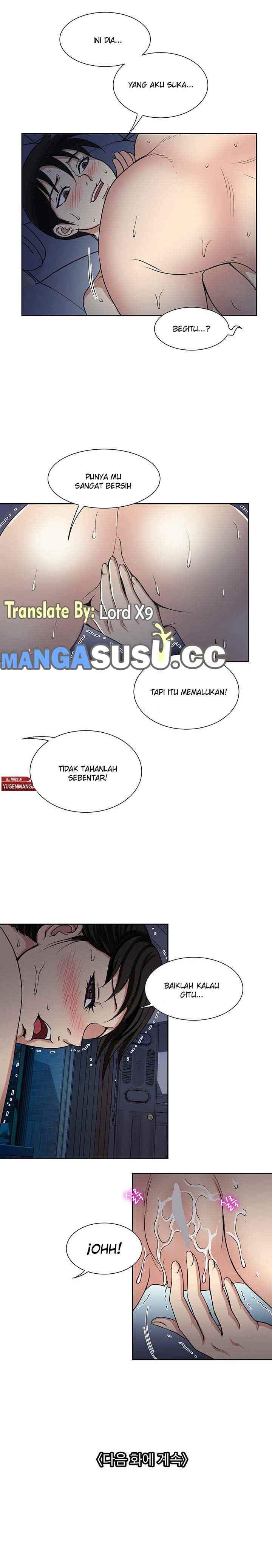 Only One Time - Chapter 12 11