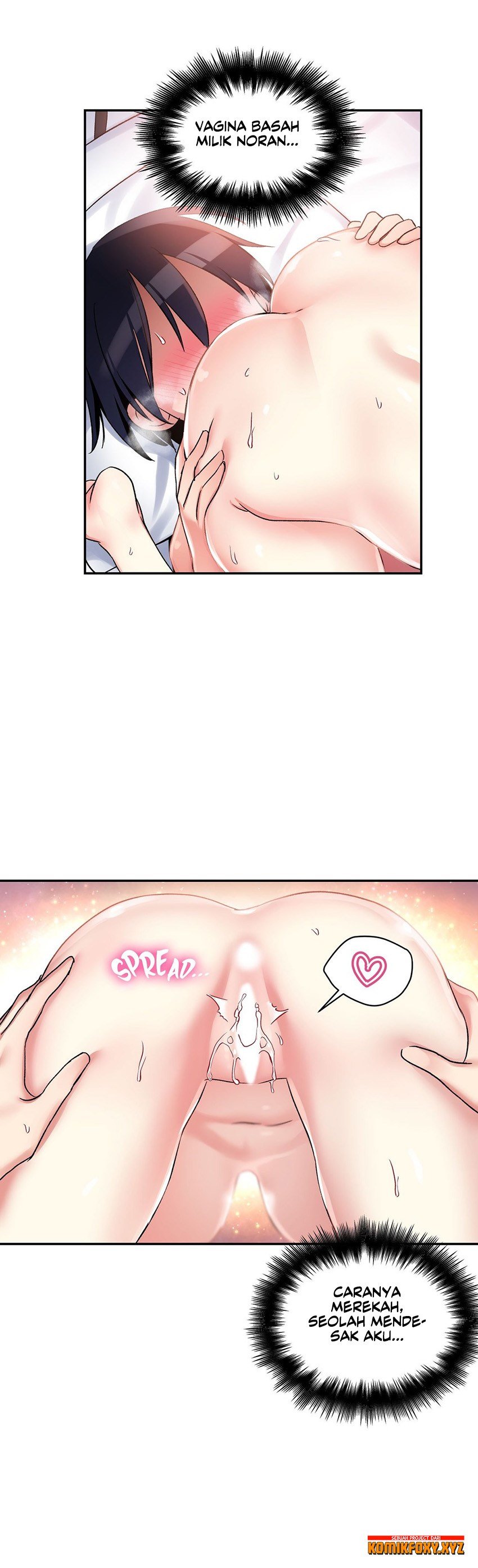 Under Observation: My First Loves and I - Chapter 12 5