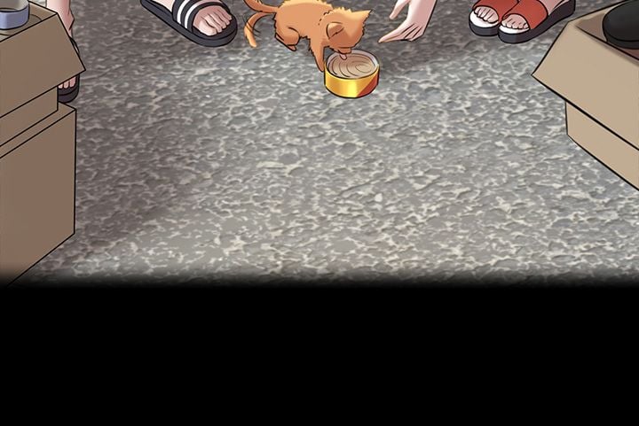 Panty Note - Chapter 12 17