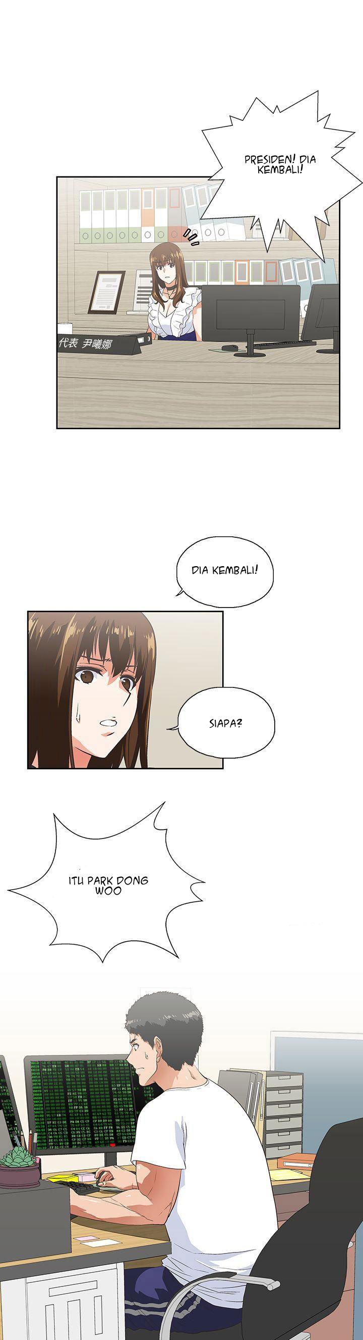 Up and Down (Edge Edge) - Chapter 12 27