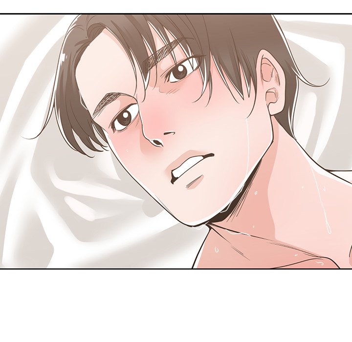 Salamander - Chapter 12 87