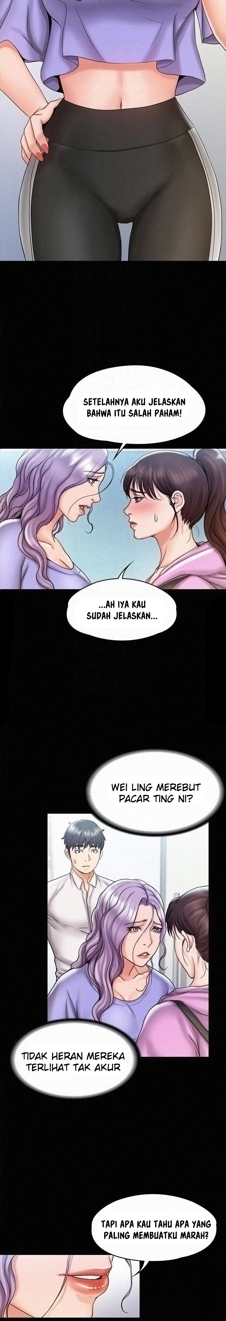 My Neighborhood&#8217;s Female Teacher - Chapter 12 11