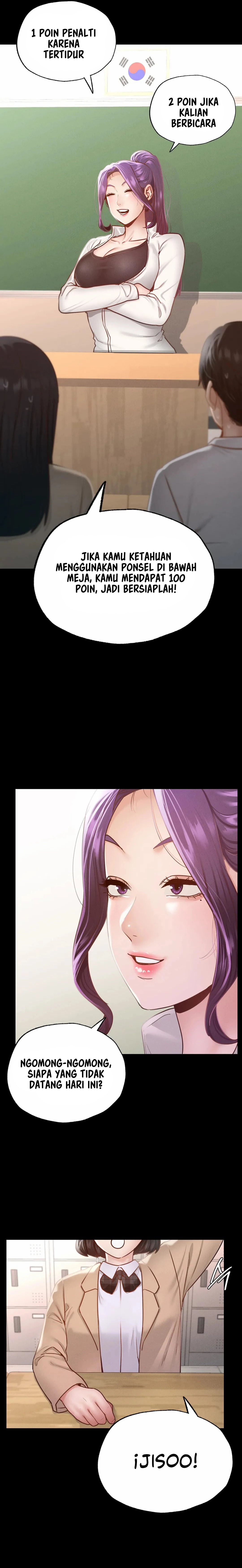 Not At School, Please - Chapter 12 26
