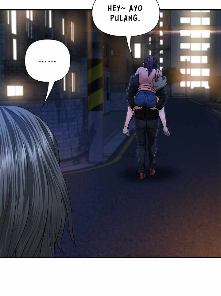 Coming to the Mart - Chapter 12 28 Coming to the Mart - Chapter 12 28