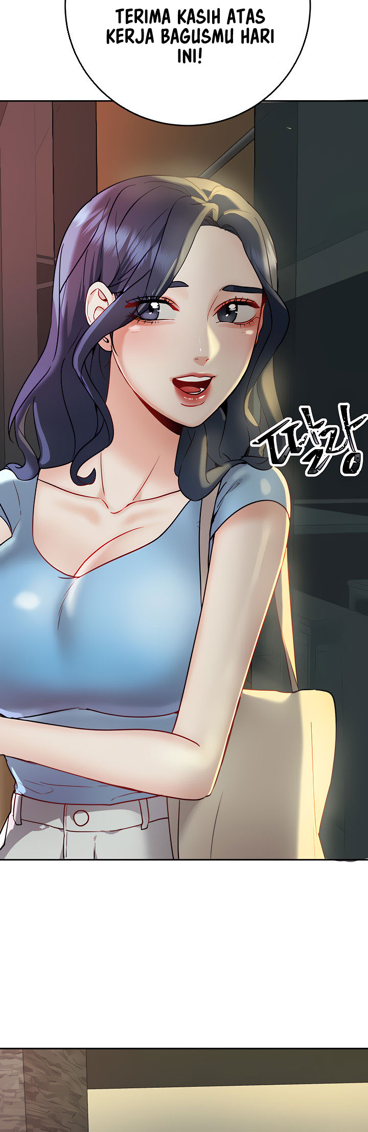 Part Time Job - Chapter 12 35