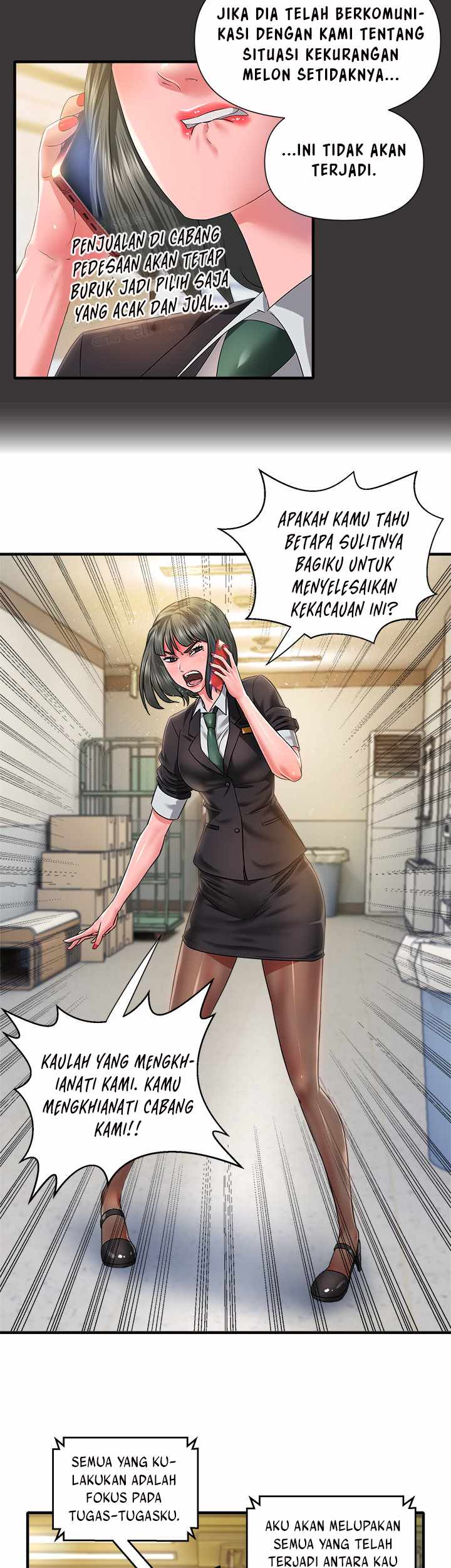 Coming to the Mart - Chapter 12 7 Coming to the Mart - Chapter 12 7