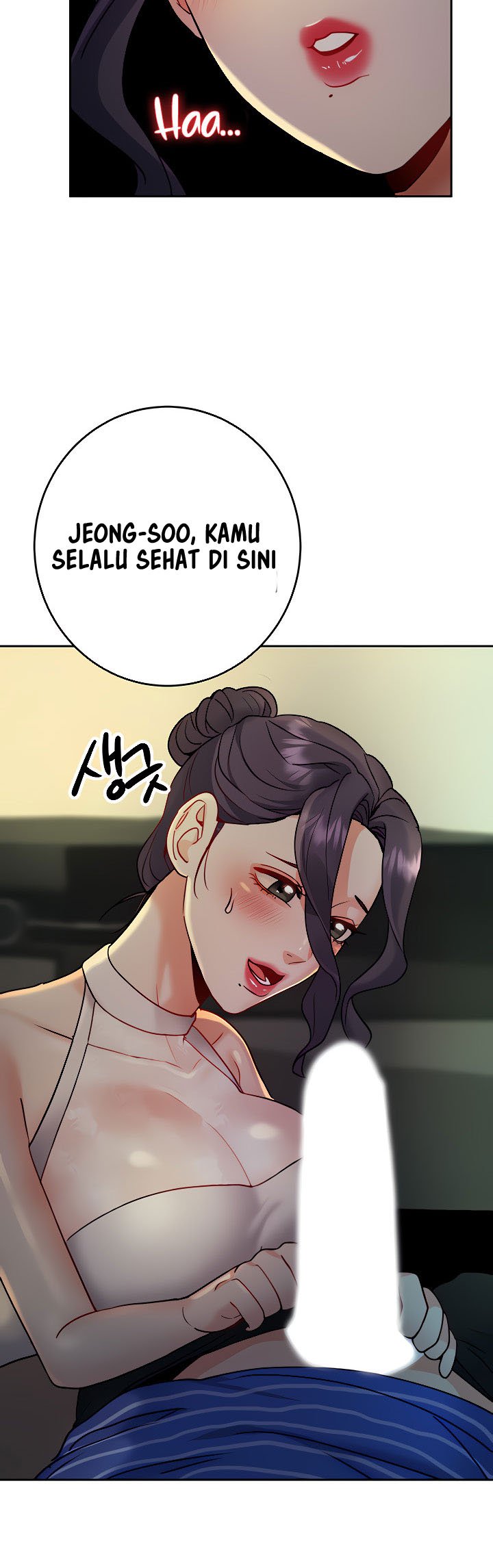 Part Time Job - Chapter 12 51