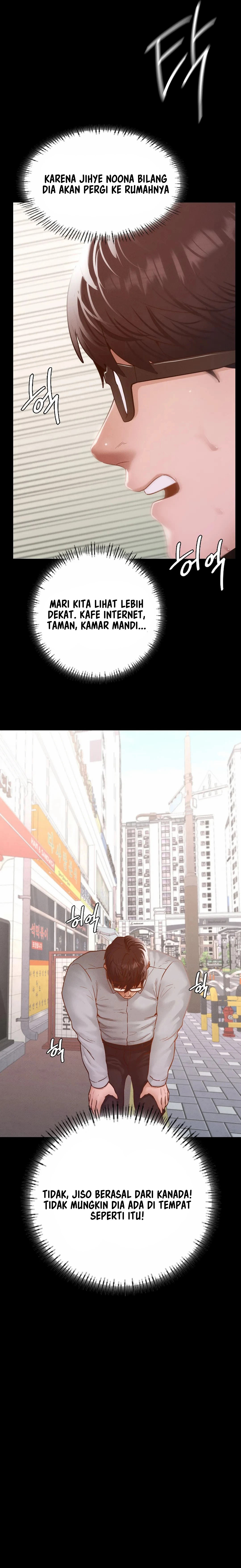 Not At School, Please - Chapter 12 28