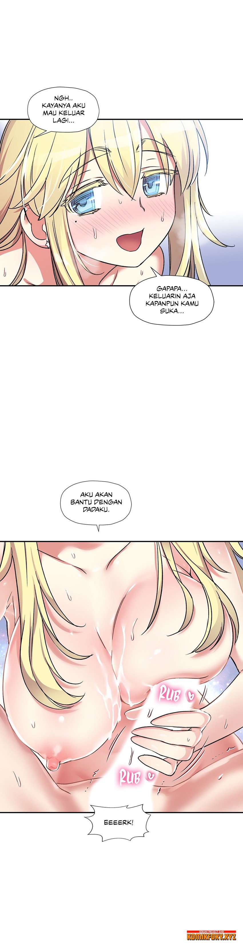 Under Observation: My First Loves and I - Chapter 12 13