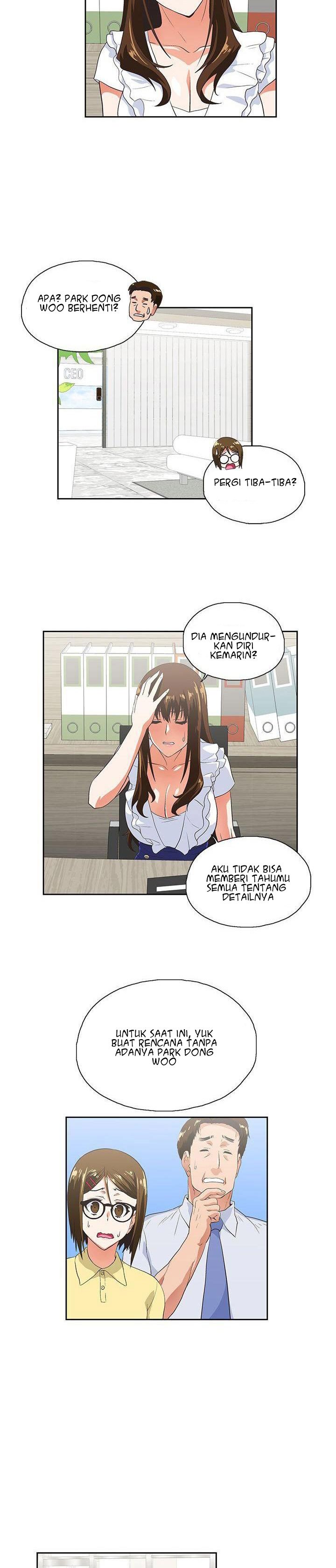 Up and Down (Edge Edge) - Chapter 12 24