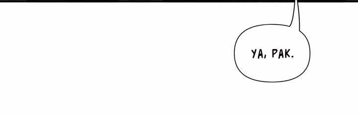 Coming to the Mart - Chapter 12 13 Coming to the Mart - Chapter 12 13