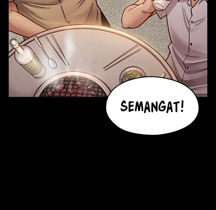 Fruitless - Chapter 12 53