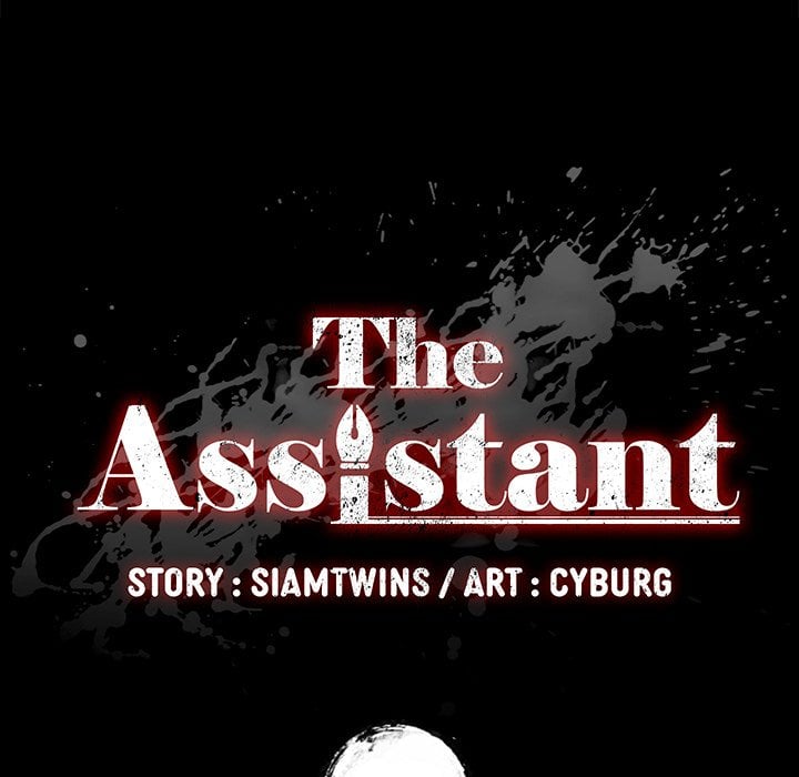The Assistant - Chapter 12 14 The Assistant - Chapter 12 14