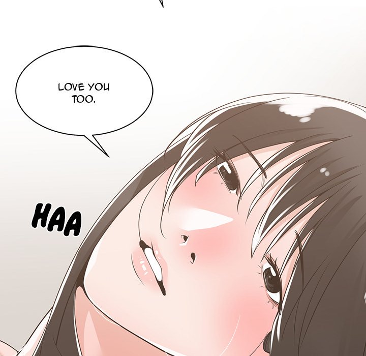 Salamander - Chapter 12 85