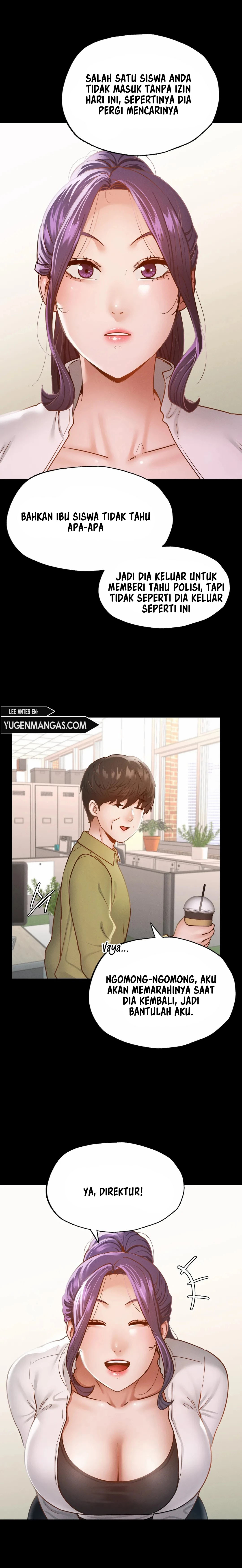 Not At School, Please - Chapter 12 24