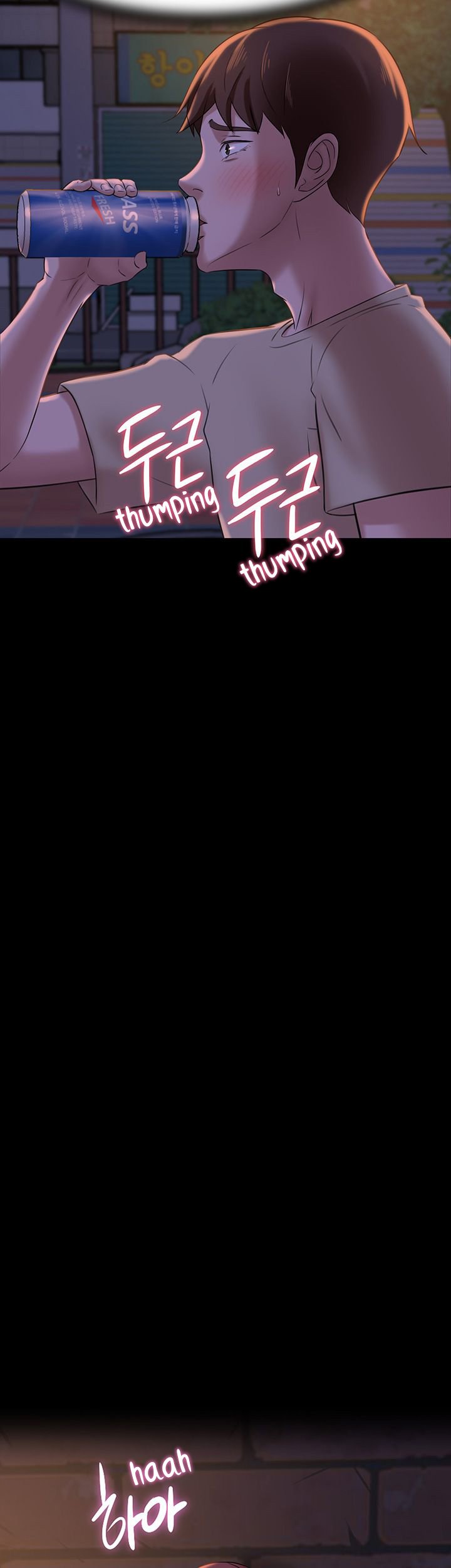 Panty Note - Chapter 12 31