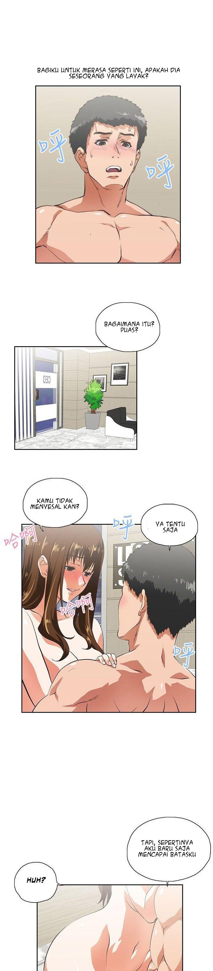Up and Down (Edge Edge) - Chapter 12 9