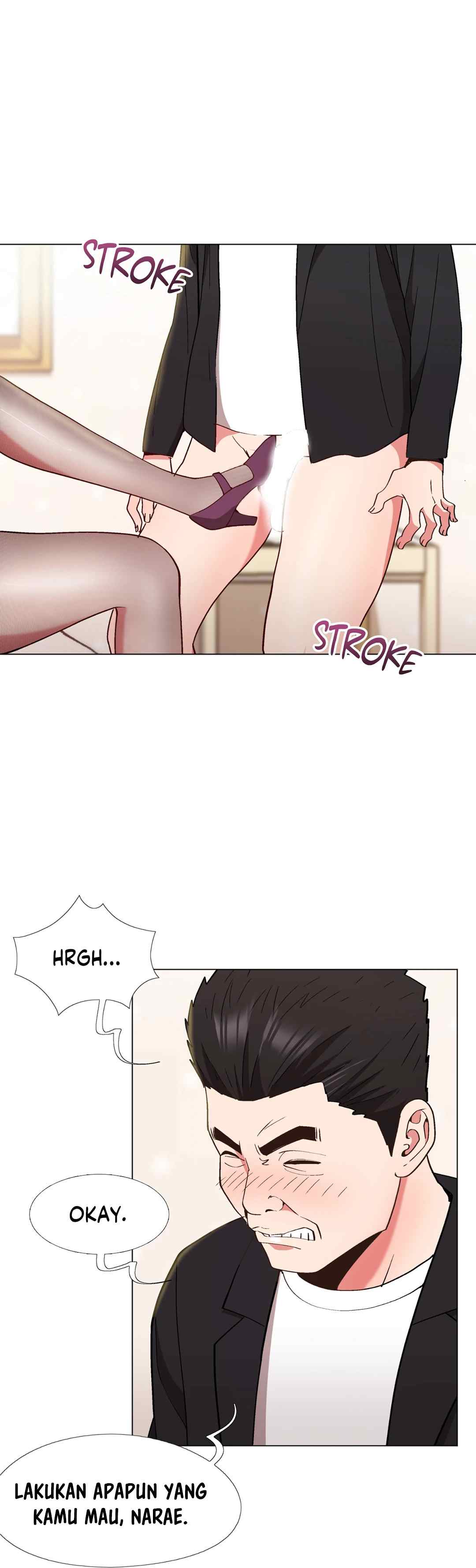 Cosplay Girl - Chapter 12 26