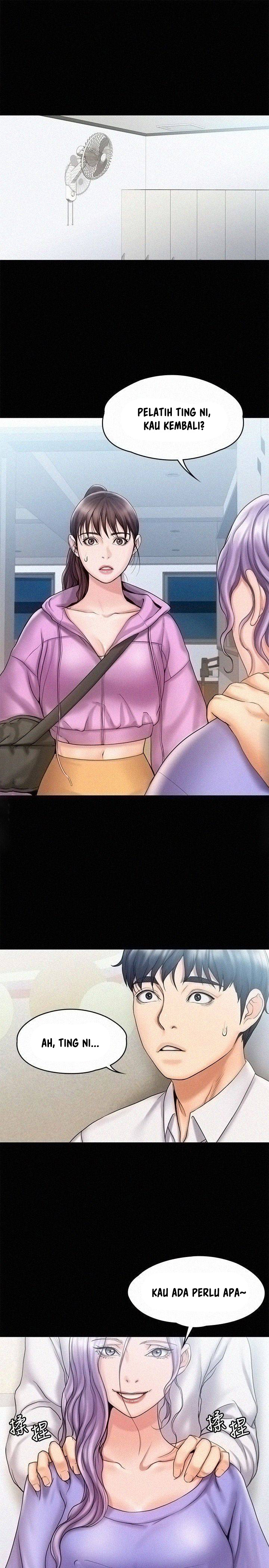 My Neighborhood&#8217;s Female Teacher - Chapter 12 4